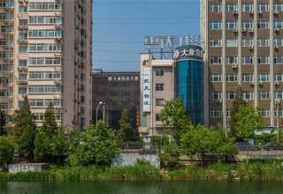 是否有报道国电投的PEM电解水